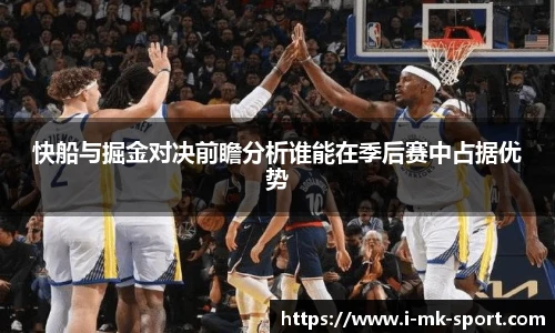 MK体育官网