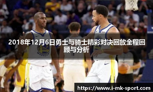 MK体育官网