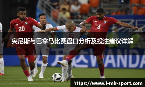 MK体育平台