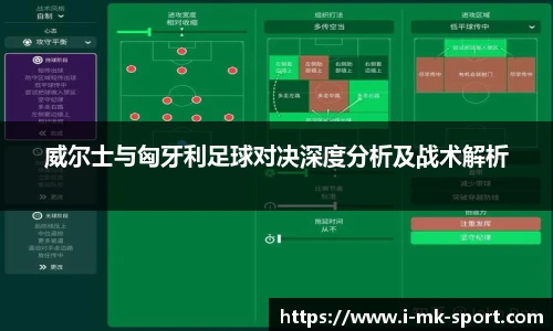 MK体育平台