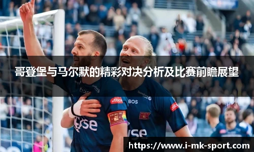 MK体育官网