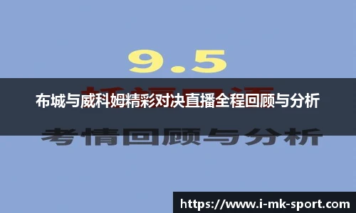 MK体育平台