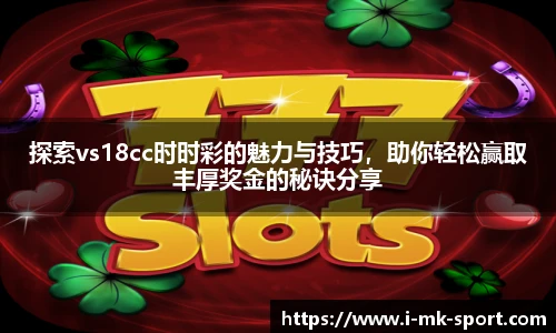 MK体育官网
