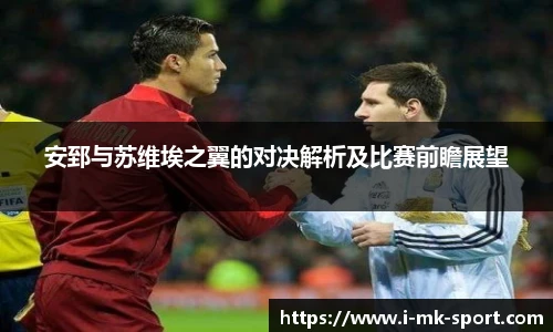 MK体育官网
