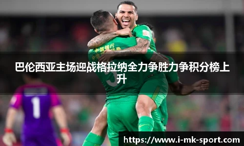 MK体育平台